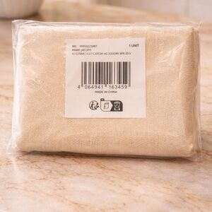 Marc Jacobs Soft Beige Cosmetic Pouch – New in Package